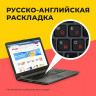 Ноутбук Lenovo IP 15ACH6(82K200HHRE) R5 5600H/16GB/512GB SSD/RTX/15,6/NoOS