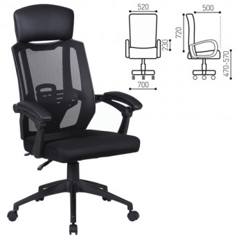 Кресло офисное BRABIX Nexus ER-401, синхромеханизм, подголовник, черное, XXXXXX