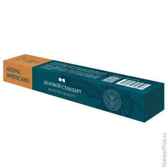 Кофе в капсулах Деловой стандарт Aroma Americano(Nespresso Origin.),10шт/уп, комплект 10 шт Кофе в капсулах Деловой стандарт Aroma Americano(Nespresso Origin.),10шт/уп, комплект 10 шт