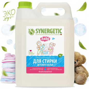 Средство для стирки жидкое 5 л, SYNERGETIC 'Для детского белья', 109501