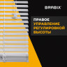 Жалюзи горизонтальные BRABIX 45х160 см, АЛЮМИНИЙ, цвет белый, 608623