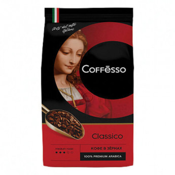 Кофе в зернах COFFESSO "Classico Italiano", 100% арабика, 1000 г, вакуумная упаковка, 100895