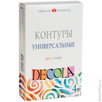 Контуры акриловые Decola, 04 цвета, 18мл, картон