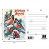 Открытка новогодняя (1шт) 7х10см, "Ретро", картон, ассорти 12 дизайнов, ЗОЛОТАЯ СКАЗКА, 592582