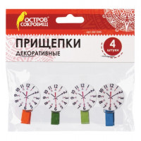 Прищепки декоративные, "Часы", 4 штуки, ассорти, ОСТРОВ СОКРОВИЩ, 661296, комплект 4 шт
