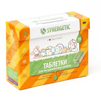 Таблетки для посудомоечных машин Synergetic 55 штук, комплект 55 шт