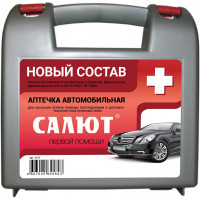 Аптечка автомобильная САЛЮТ полистирол (нов состав приказ№1080н от08.10.20)