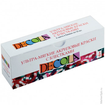 Краски акриловые Decola, 04 цвета, ультра-мягкие с блестками, 10мл, картон