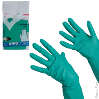 Перчатки хозяйственные нитриловые VILEDA, универсальные, антиаллергенные, размер XL (очень большой),