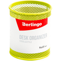 Подставка-стакан Berlingo 'Steel&Style', металлическая, круглая, зеленая, 3 шт/в уп