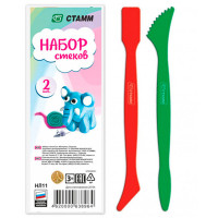 Набор стеков Стамм, 2шт., пластик, пакет, комплект 2 шт