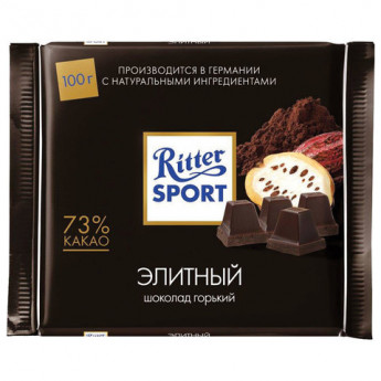 Шоколад RITTER SPORT "Элитный", горький 73% какао, 100 г, ш/к 60000, RU2603