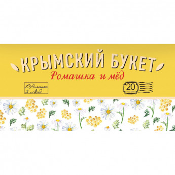 Чайный напиток Ромашка и мед ТМ Крымский букет 20x1,5г