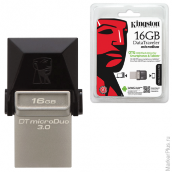 Флэш-диск 16 GB, KINGSTON DT MicroDuo OTG, USB 3.0, черный, DTDUO3/16GB