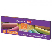 Пастель сухая художественная BRAUBERG ART DEBUT, 18 цветов, круглое сечение, 181460 Пастель сухая художественная BRAUBERG ART DEBUT, 18 цветов, круглое сечение, 181460
