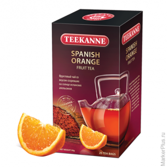 Чай TEEKANNE (Тикане) "Spanish Orange", фруктовый, апельсин, 25 пакетиков
