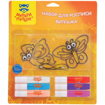 Набор для росписи витража Мульти-Пульти "Бабочки", блистер, 2 пластик. заготовки, блистер