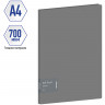 Папка с пружинным скоросшивателем Berlingo "Soft Touch", 17мм, 700мкм, серая, с внутр. карманом