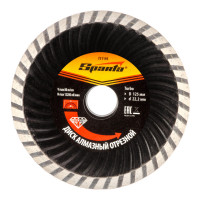 Диск алмазный Sparta 125х22,2мм Turbo сухой рез (731195)