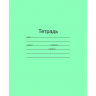 Тетрадь школьная 12л. Зелёная обложка Маяк, офсет, клетка Т5012Т2 5Г