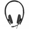 Гарнитура для ПК Sennheiser PC 5.2 CHAT, стерео (1000448)