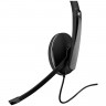 Гарнитура для ПК Sennheiser PC 5.2 CHAT, стерео (1000448)