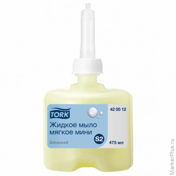 Картридж с жидким мылом одноразовый TORK (Система S2) Advanced, 0,475 л, мягкое, 420512