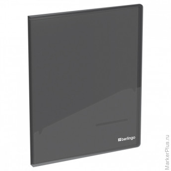 Папка с 10 вкладышами Berlingo "No Secret", 17мм, 700мкм, полупрозрачная черная, с внутр. карманом