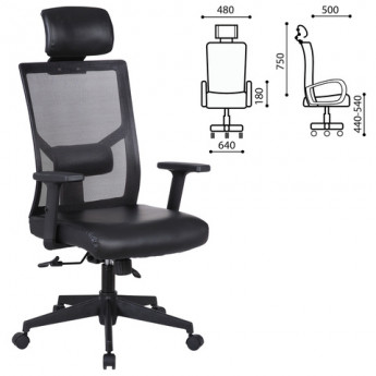 Кресло офисное BRABIX Spectrum ER-402, синхромеханизм, подголовник, рег подлокотники,