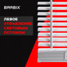 Жалюзи горизонтальные BRABIX 45х155 см, ПЛАСТИК, цвет белый, 608604 Жалюзи горизонтальные BRABIX 45х155 см, ПЛАСТИК, цвет белый, 608604