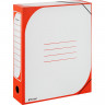 Короб архивный Комус гофрокартон, 75мм, оранжевый корешок