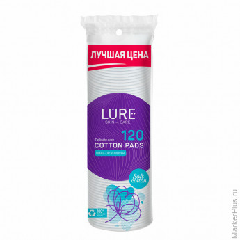 Ватные диски КОМПЛЕКТ 120 шт., LURE, двусторонние, ш/к 93134, 10446 Ватные диски КОМПЛЕКТ 120 шт., LURE, двусторонние, ш/к 93134, 10446