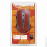 Мышь беспроводная DEFENDER ACCURA MM-965, USB, 4 кнопки + 1 колесо-кнопка, оптическая, красно-серая,