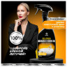 Средство для чистки сантехники кислотное 600 мл, GRASS GLOSS PROFESSIONAL, триггер, 125533 Средство для чистки сантехники кислотное 600 мл, GRASS GLOSS PROFESSIONAL, триггер, 125533