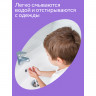 Краски пальчиковые Гамма 'Малыш', сенсорные, 1+, 05цв., 50мл, картон. упак.