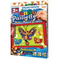 Аппликация-картина из пайеток и глиттера Danko toys "Baby Paillette. Бабочка", 39*27см, рамка, комплект глиттерных блесток
