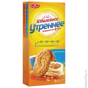 Печенье ЮБИЛЕЙНОЕ "Утреннее", витаминизированное, со злаковыми хлопьями, 250 г, 37184