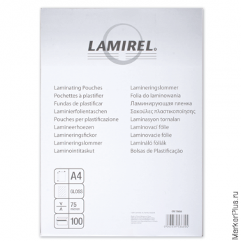 Пленки-заготовки для ламинирования LAMIREL, комплект 100 шт., для формата А4, 75 мкм, LA-7865601
