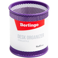 Подставка-стакан Berlingo "Steel&Style", металлическая, круглая, фиолетовая, 3 шт/в уп