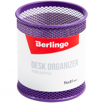 Подставка-стакан Berlingo 'Steel&Style', металлическая, круглая, фиолетовая, 3 шт/в уп