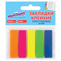 Закладки клейкие неоновые ЮНЛАНДИЯ, 45х12 мм, 100 штук (5 цветов х 20 листов), на пластиковом основании, 111354