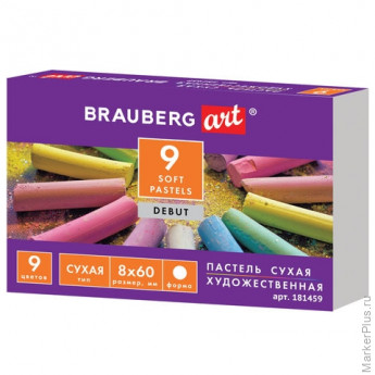 Пастель сухая художественная BRAUBERG ART DEBUT, 9 цветов, круглое сечение, 181459