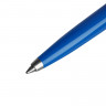Ручка шариковая Parker 'Jotter Originals Blue Chrom CT' синяя, 1,0мм, кнопочн., подарочная упаковка