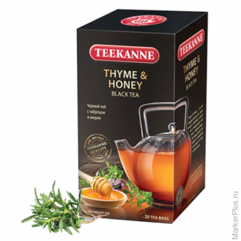 Чай TEEKANNE (Тикане) "Thyme & Honey", черный, чабрец/мёд, 25 пакетиков