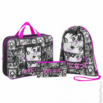 Папка на молнии с ручками А4, мешок для обуви 42х33см, пенал 20х10 см, Anime movie, НАБОР BRAUBERG, 272101