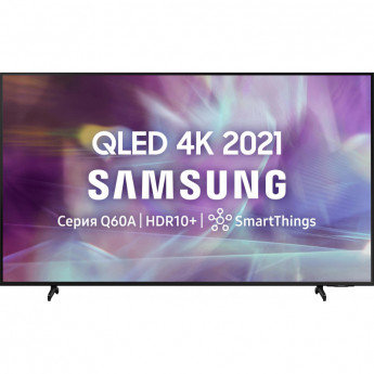 Телевизор Samsung QE43Q60AAUXRU