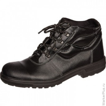 Ботинки Профи с мет/поднос (р.43)
