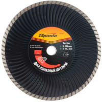 Диск алмазный Sparta 230х22,2мм Turbo сухой рез (731275)