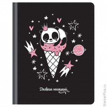 Дневник 1-11 кл. 48л. (твердый) BG 'Panda', иск. кожа, шелкография, высокий глиттер