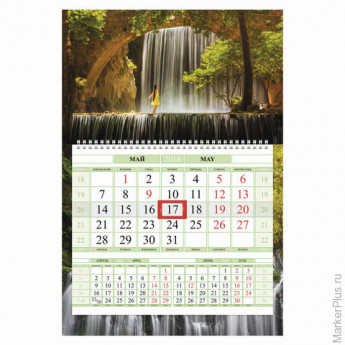 Календарь квартальный на 2018 г., HATBER, Соло-Люкс, 1 блочный, на 1-м гребне, "Водопад", 1Кв1гр4ц 1